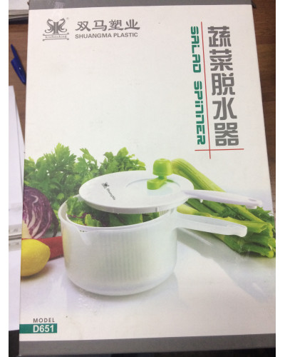 Центрифуга для сушки овощей и зелени "Лайм", 18*12 см 151511