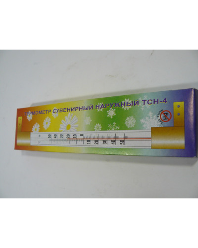 Термометр оконный ТСН-4 ТБ-202