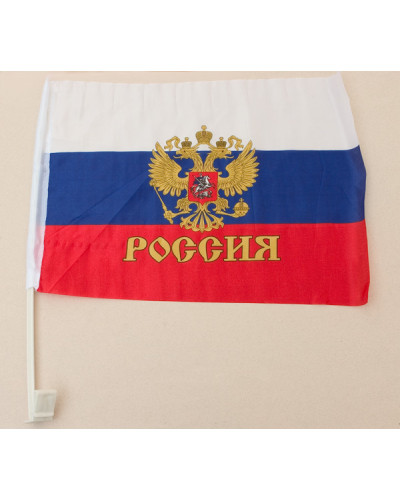 Флаг российский на авто 30*45см