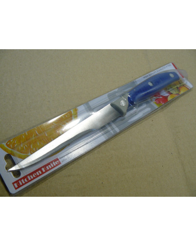 Нож кухонный XS-3, 14см, пл ручка