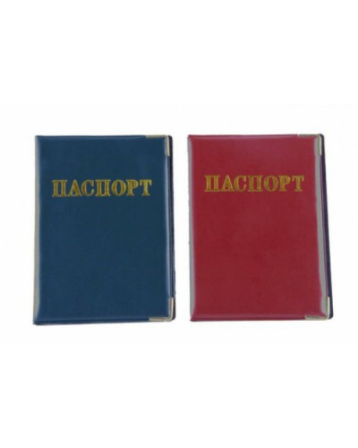 Корочки для паспорта полимер 23994-29