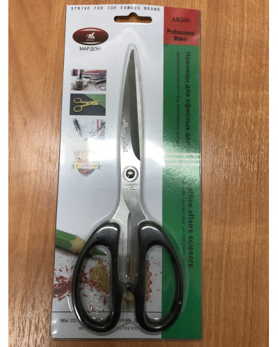 Ножницы для дома и офиса 21 см RK-5708