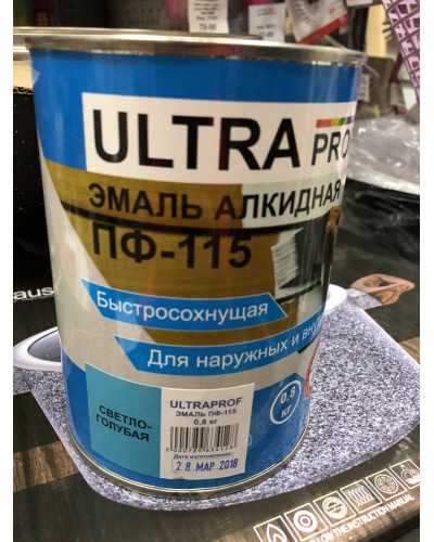 ПФ 115 УльтраПроф голубая 0,8 кг