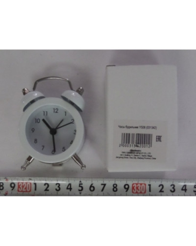 Часы будильник металл Y508, от батареек