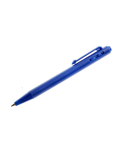 Ручка шариковая автоматическая 0,5мм синяя Лого МИНИ