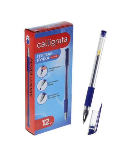Ручка гелевая 0,5мм синяя, корпус прозрачный с резиновым держателем CALLIGRATA