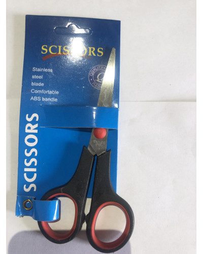 Ножницы канцелярские Scissors 140мм, мет+пластм