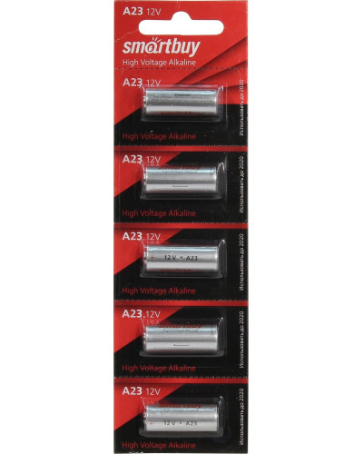 Батарейка высоковольтная SMARTBUY A23 BL-5