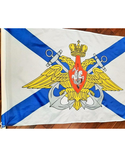 Флаг  ВМФ С Гербом    90*135 арт. ФА18