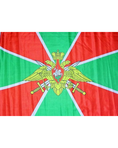 Флаг "Погран Войска" 60*90 арт.ФПВ-60