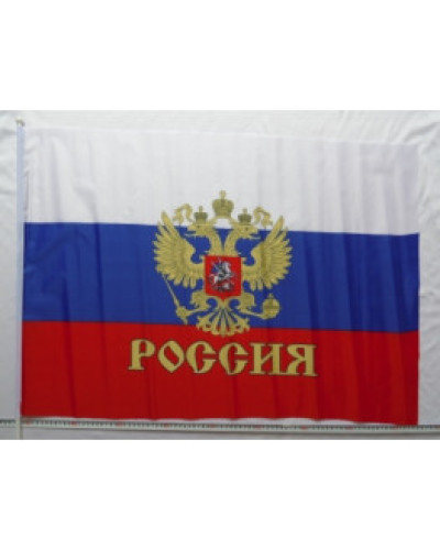 Флаг российский с гербом  60*90, с ручкой