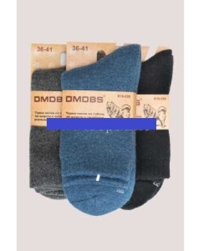 DMDBS термо носки женские шерсть В18-050