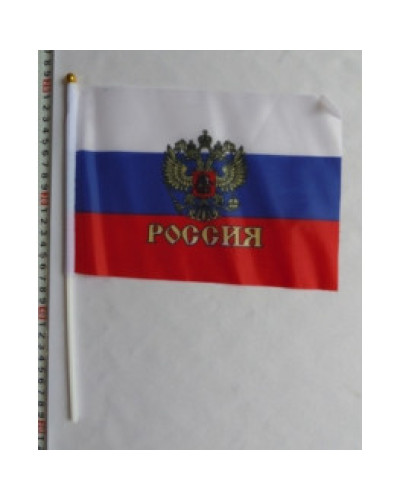 Флаг российский с гербом 16*24 с ручкой