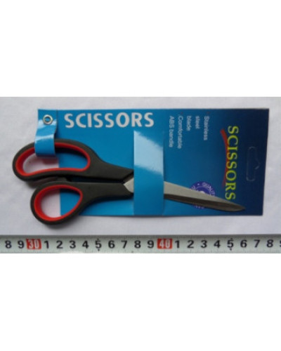 Ножницы канцелярские Scissors 190мм, мет+пластм